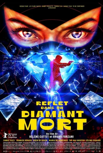 Отражение в мёртвом бриллианте (2025) онлайн бесплатно